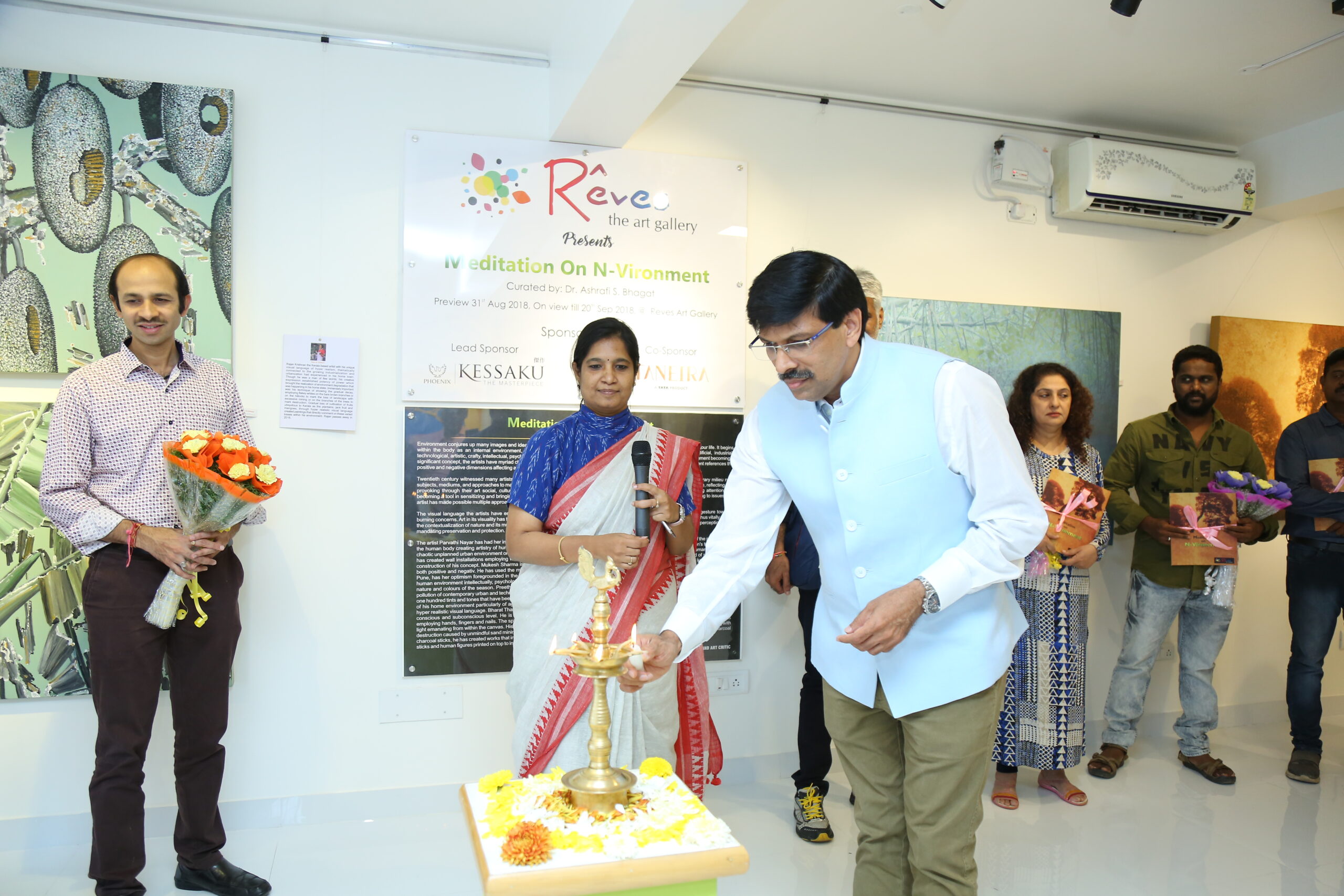 Sri Govinda Raju, Entrepreneur